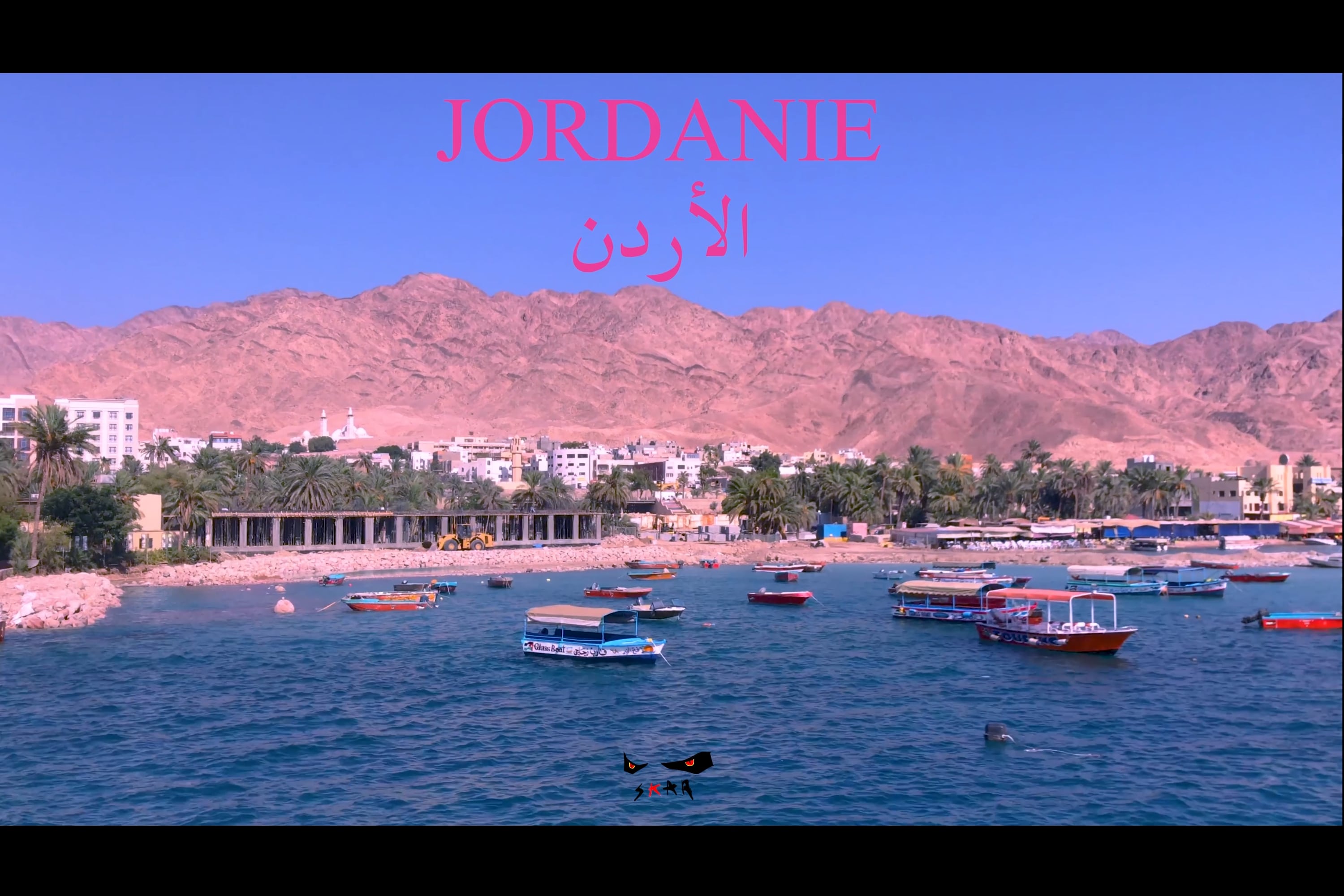 skar à réalisé une vidéo vlog en Jordanie